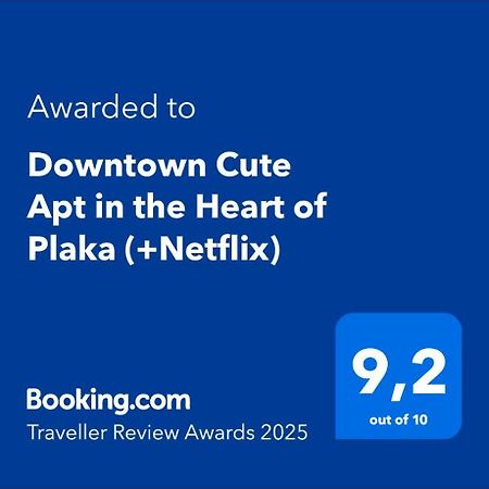 Downtown Cute Apt In The Heart Of Plaka Атина Екстериор снимка